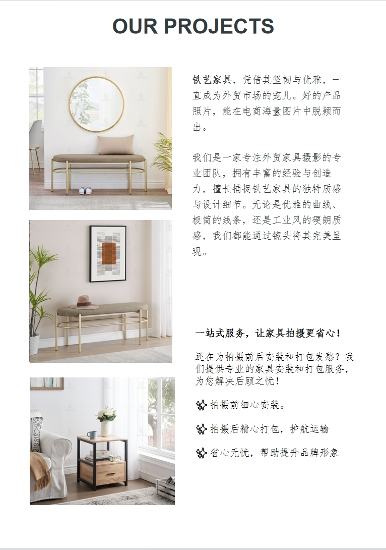 微信截圖_20241224110808.jpg